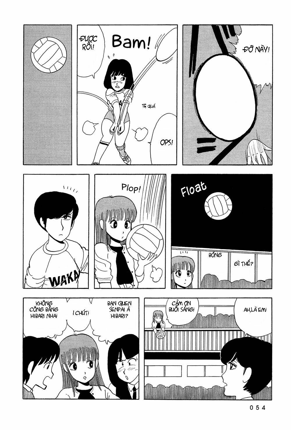 Stop!! Hibari-Kun! Chapter 20 - Trang 2