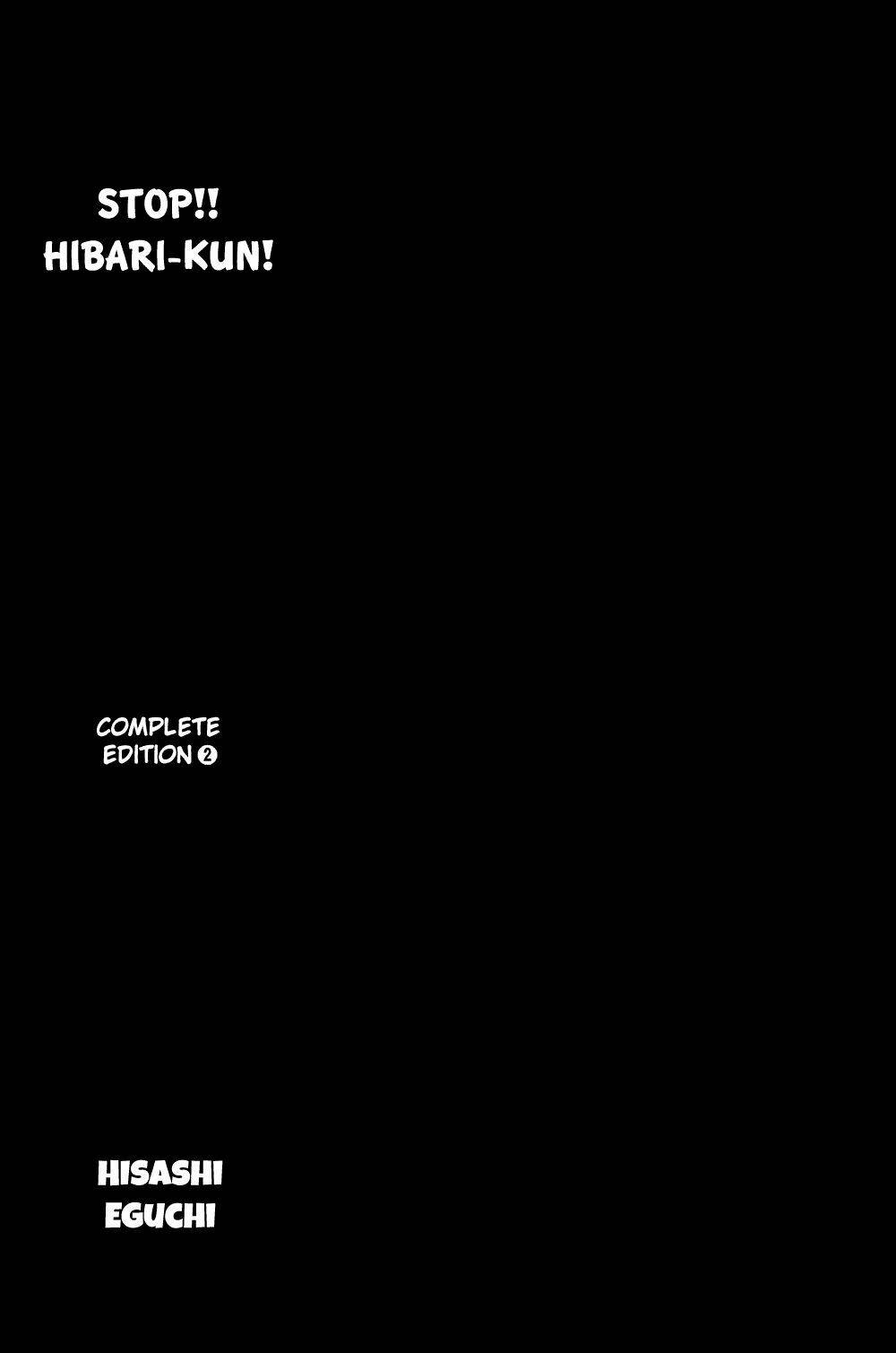 Stop!! Hibari-Kun! Chapter 18 - Trang 2