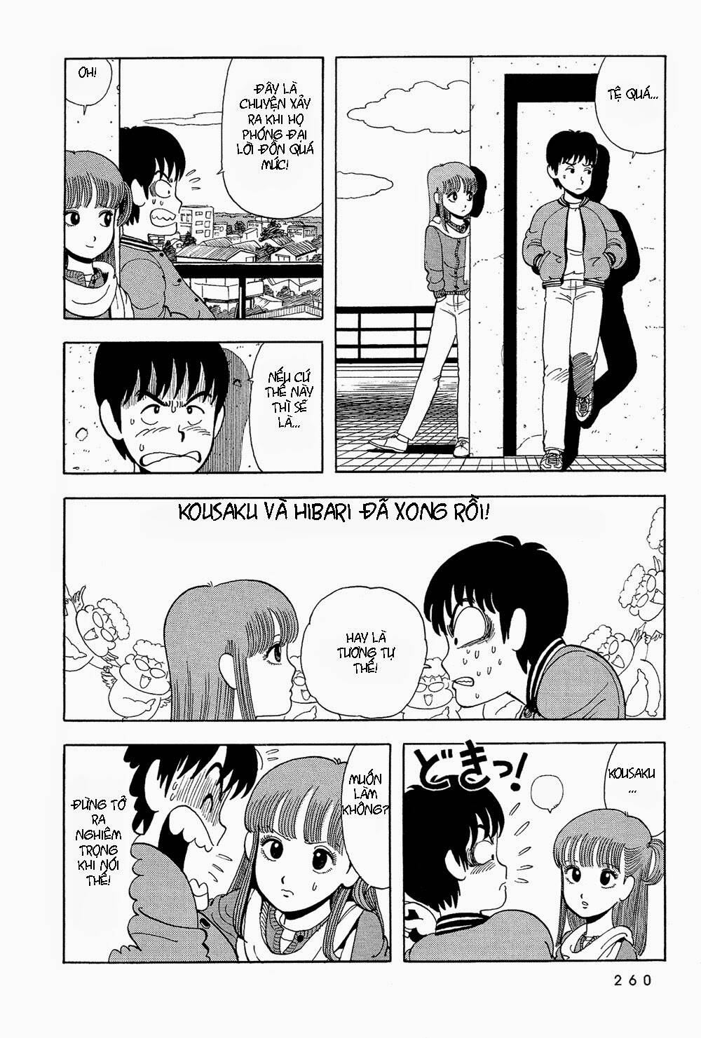 Stop!! Hibari-Kun! Chapter 17 - Trang 2