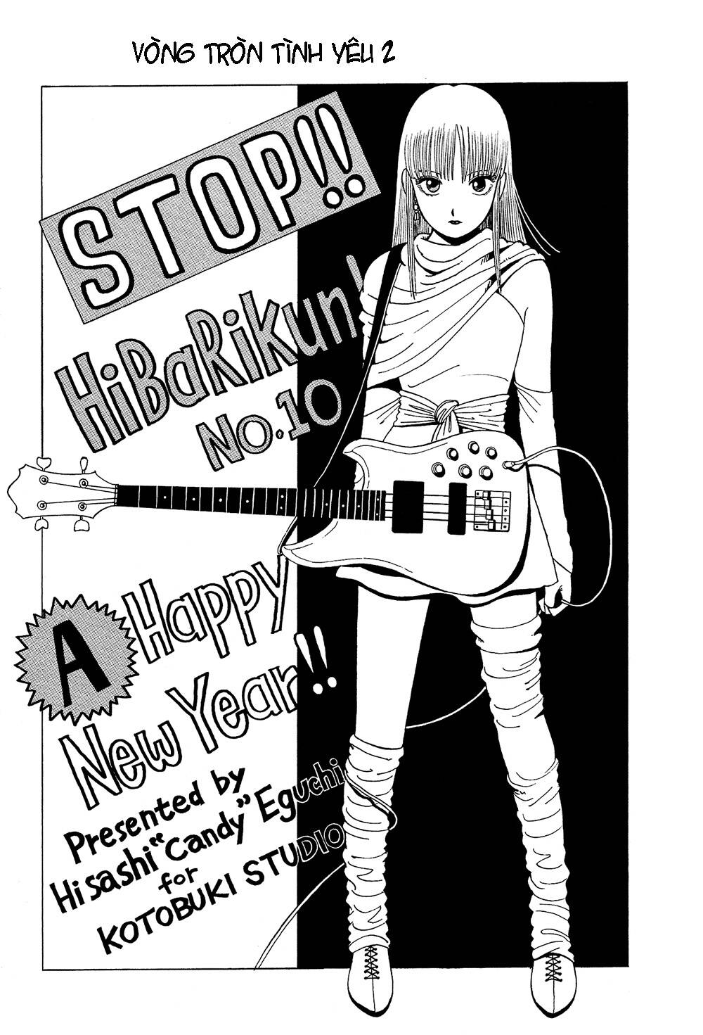 Stop!! Hibari-Kun! Chapter 10 - Trang 2