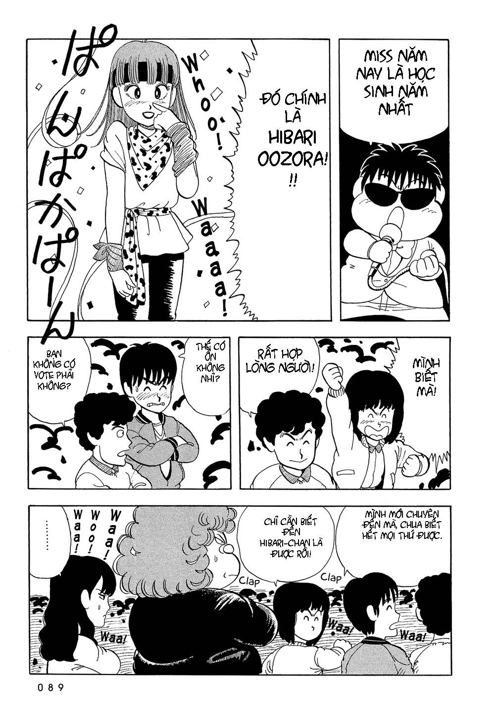 Stop!! Hibari-Kun! Chapter 6 - Trang 2