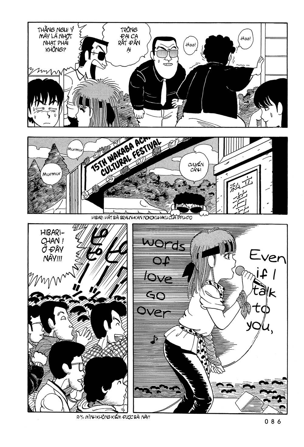 Stop!! Hibari-Kun! Chapter 6 - Trang 2