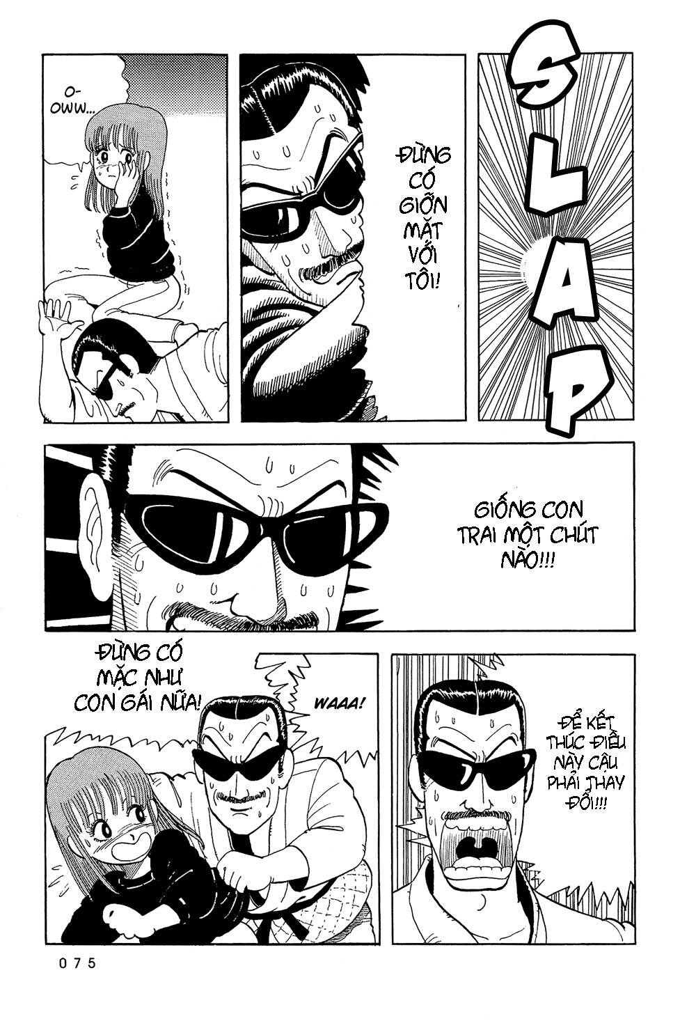 Stop!! Hibari-Kun! Chapter 5 - Trang 2