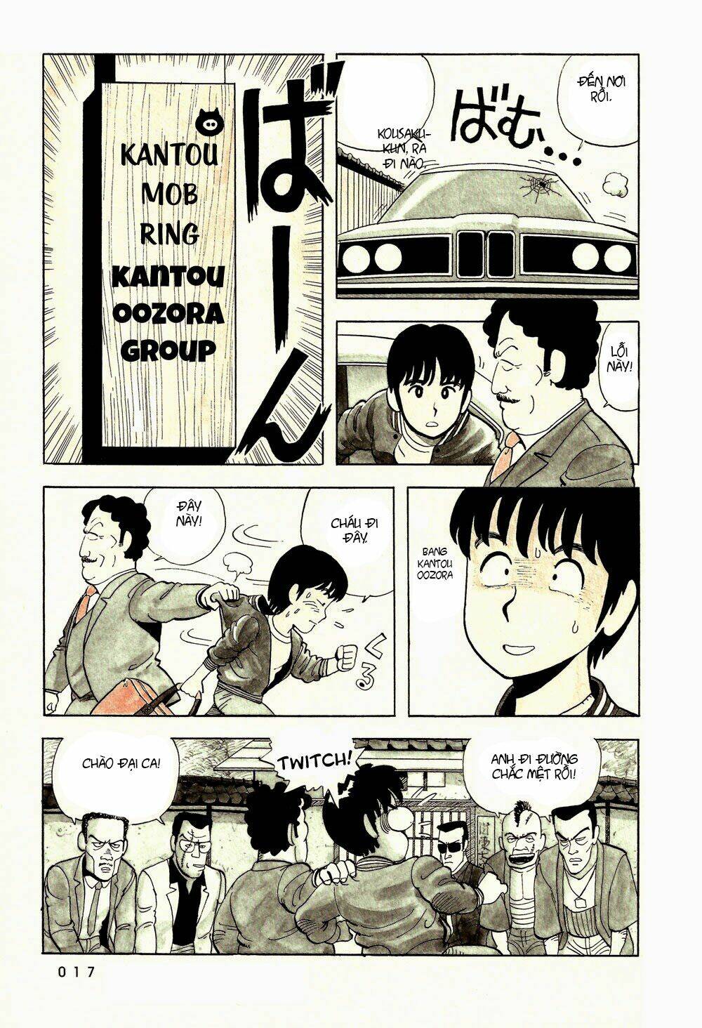 Stop!! Hibari-Kun! Chapter 1 - Trang 2