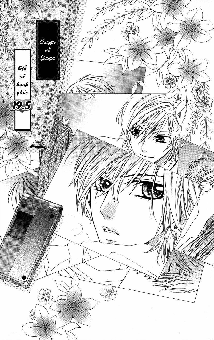 Cô Dâu Tiểu Thư – Ojousama Wa Oyomesama Chapter 19.5 - Trang 2