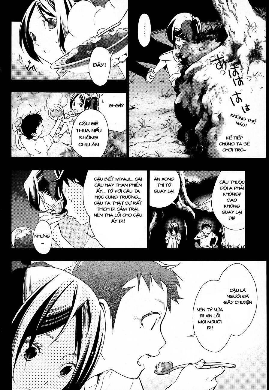 Musunde Hiraite Chapter 8.2 - Trang 2