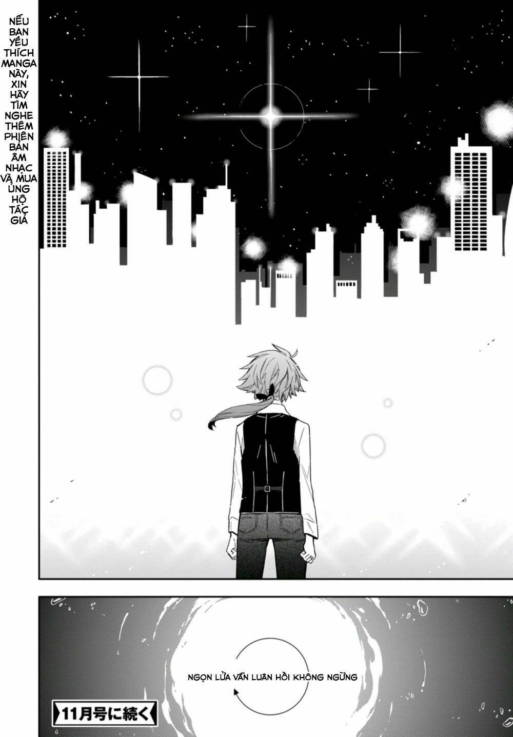 Nein ~ 9Th Story ~ Chapter 9 - Trang 2