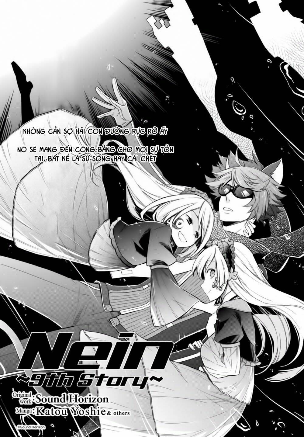 Nein ~ 9Th Story ~ Chapter 8 - Trang 2