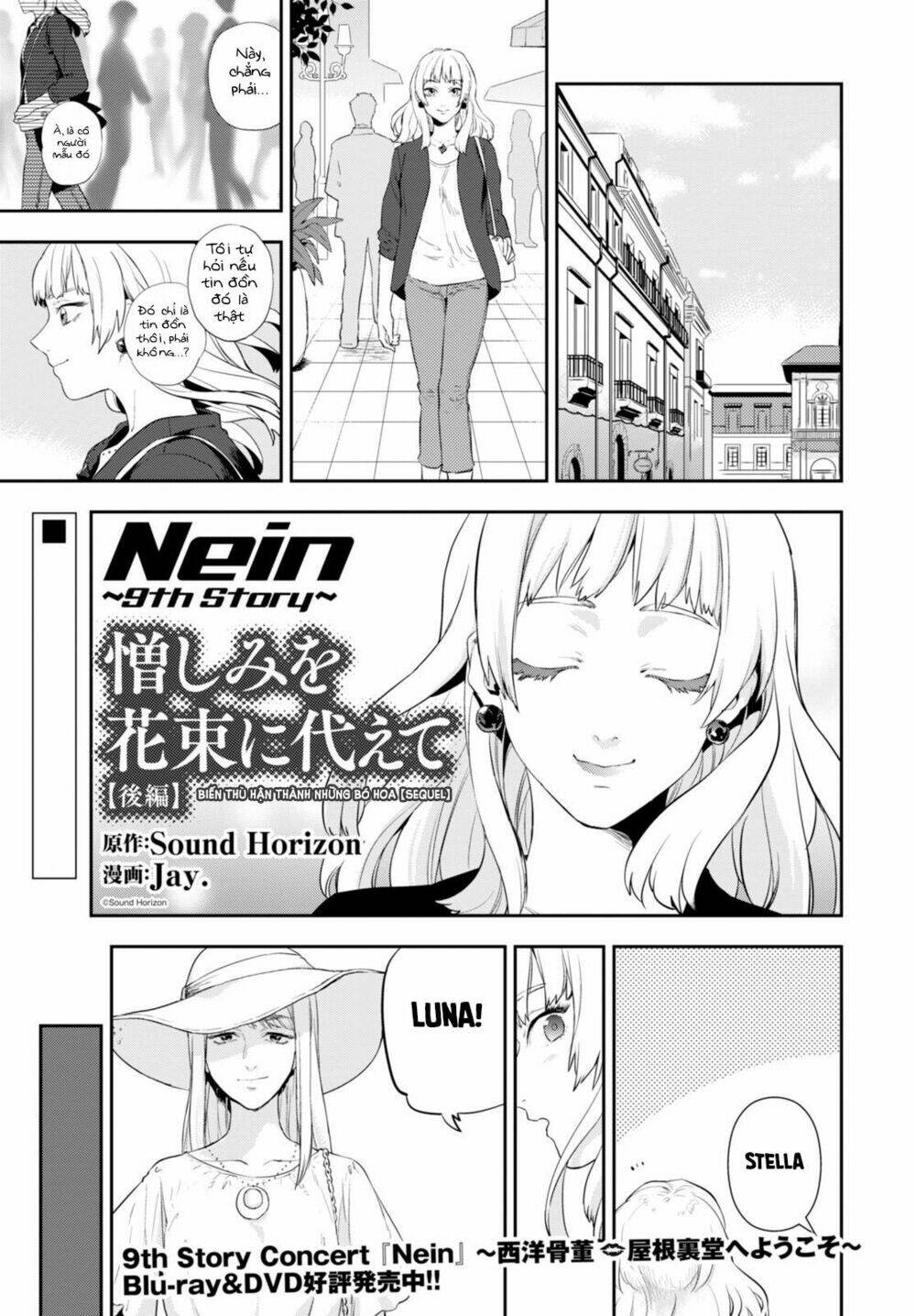 Nein ~ 9Th Story ~ Chapter 6 - Trang 2