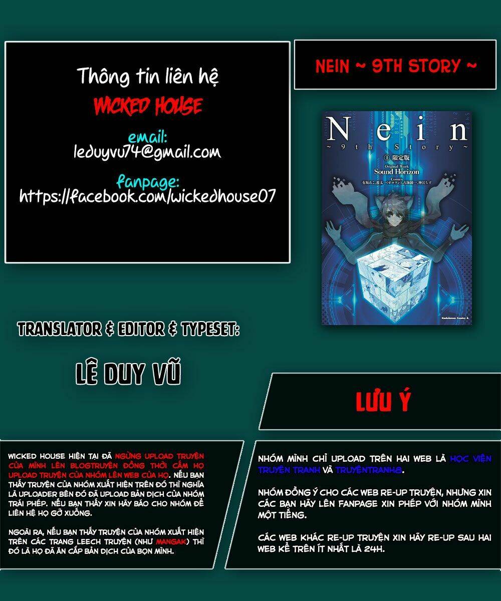 Nein ~ 9Th Story ~ Chapter 5 - Trang 2