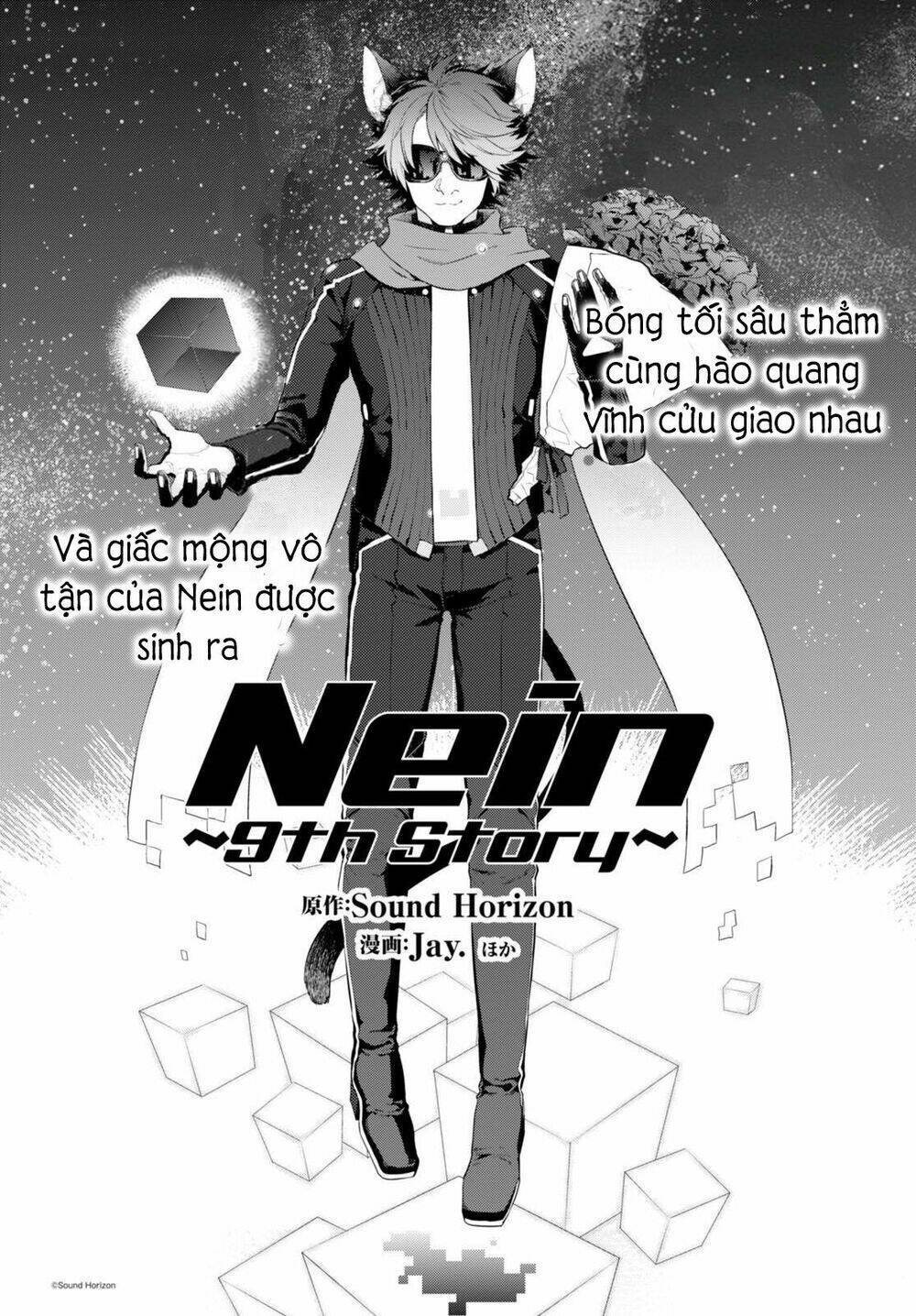 Nein ~ 9Th Story ~ Chapter 5 - Trang 2