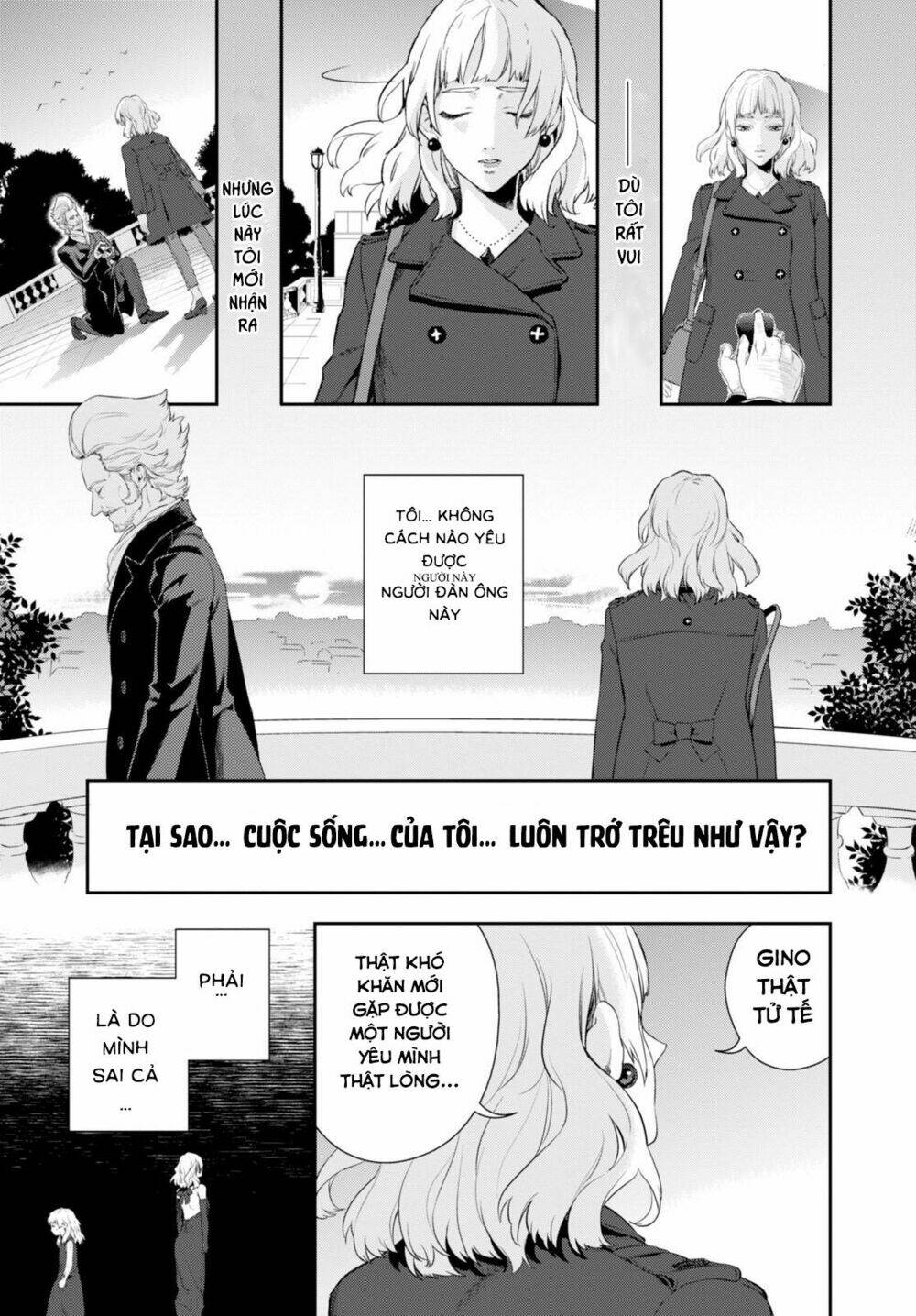 Nein ~ 9Th Story ~ Chapter 5 - Trang 2