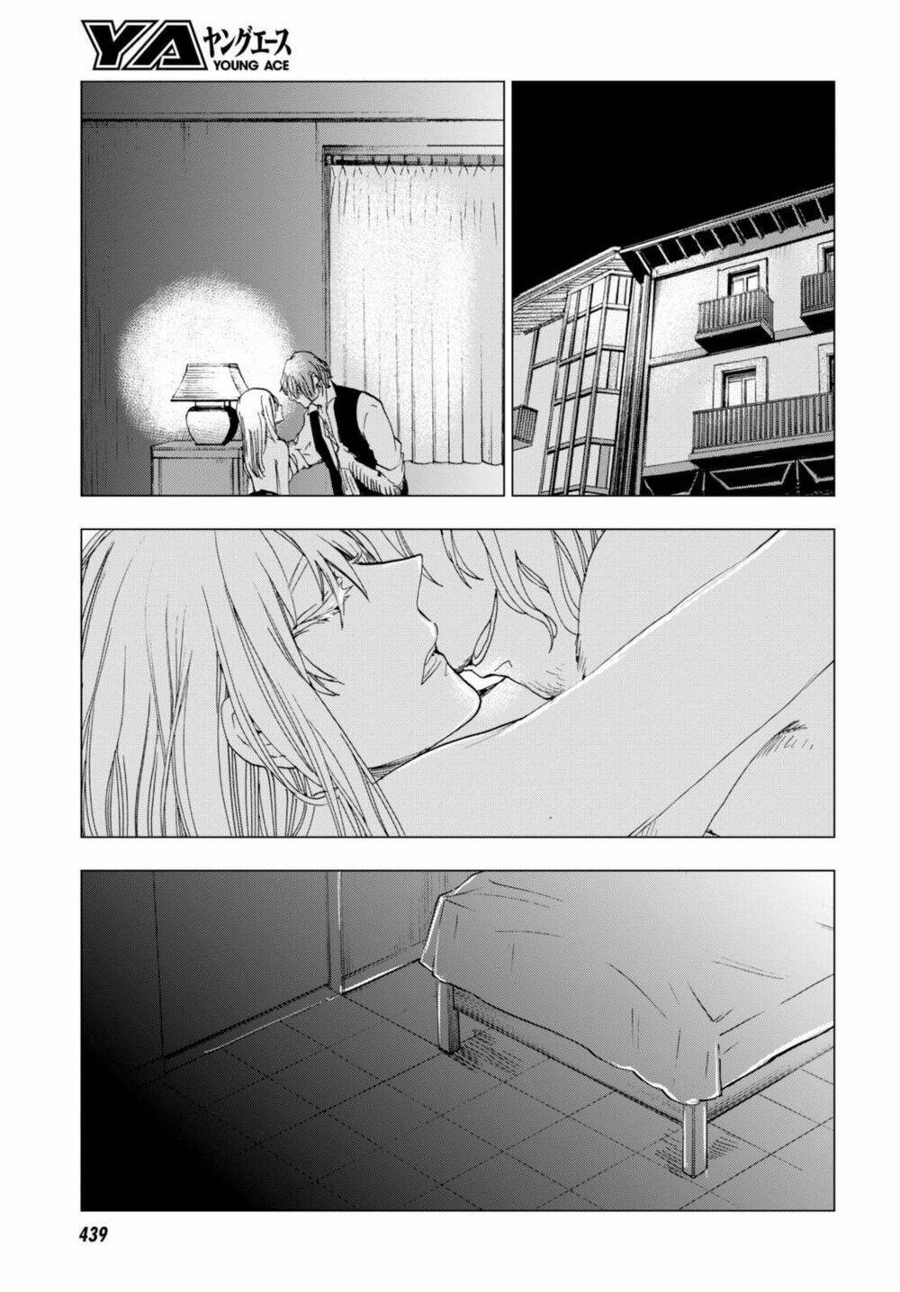 Nein ~ 9Th Story ~ Chapter 4 - Trang 2