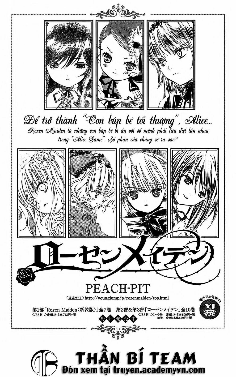 Rozen Maiden Zero Chapter 6 - Trang 2