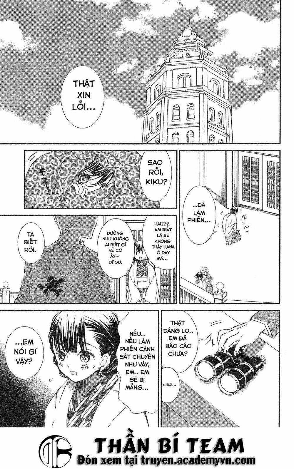 Rozen Maiden Zero Chapter 3 - Trang 2