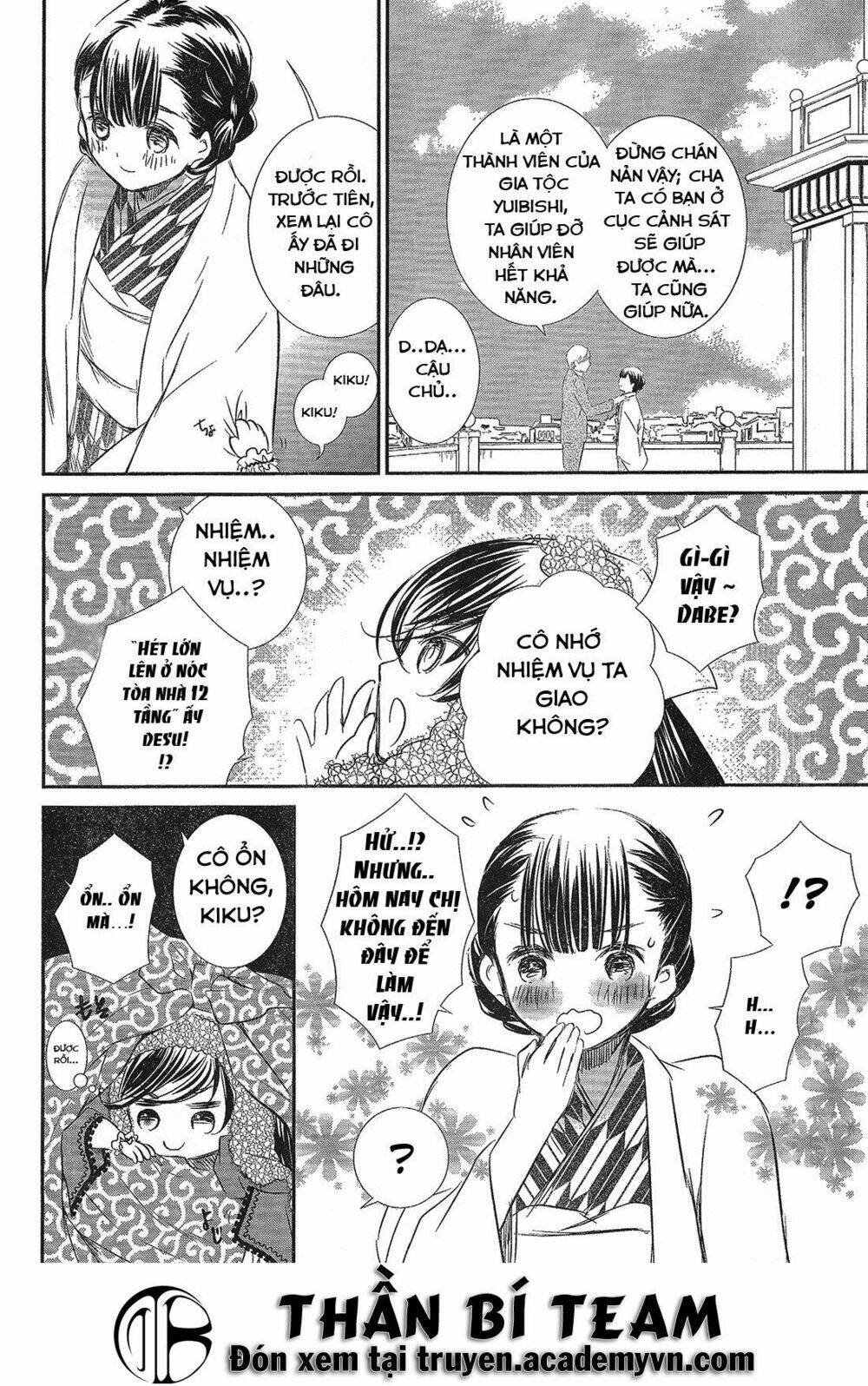 Rozen Maiden Zero Chapter 3 - Trang 2