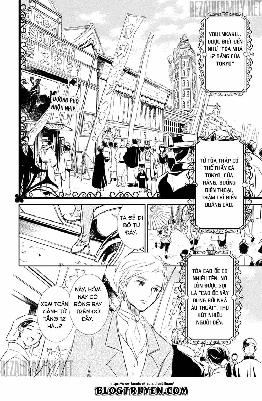 Rozen Maiden Zero Chapter 2 - Trang 2