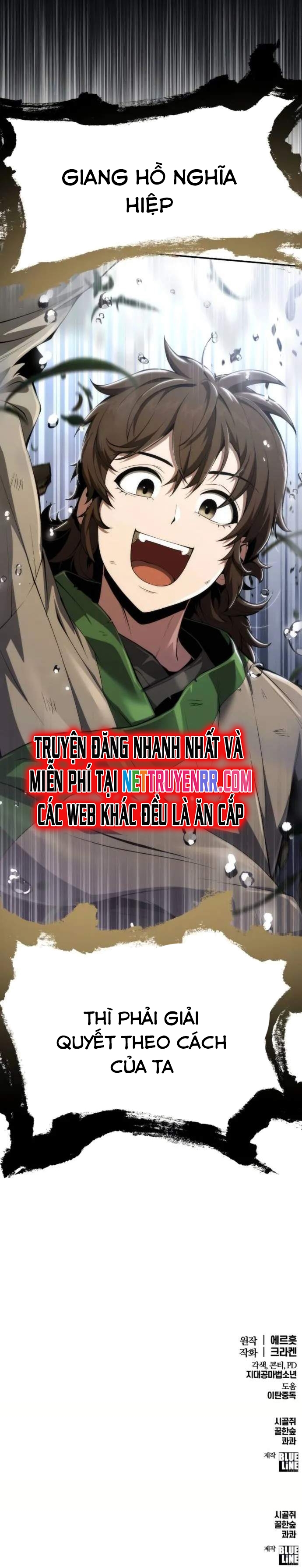 Chuyên Gia Côn Trùng Tại Đường Gia Tứ Xuyên Chapter 22 - Trang 2