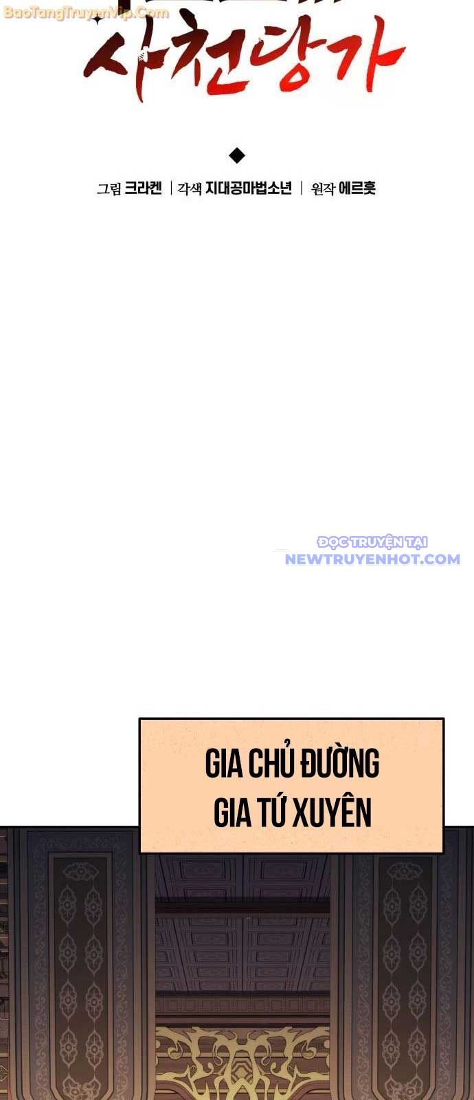 Chuyên Gia Côn Trùng Tại Đường Gia Tứ Xuyên Chapter 20 - Trang 2