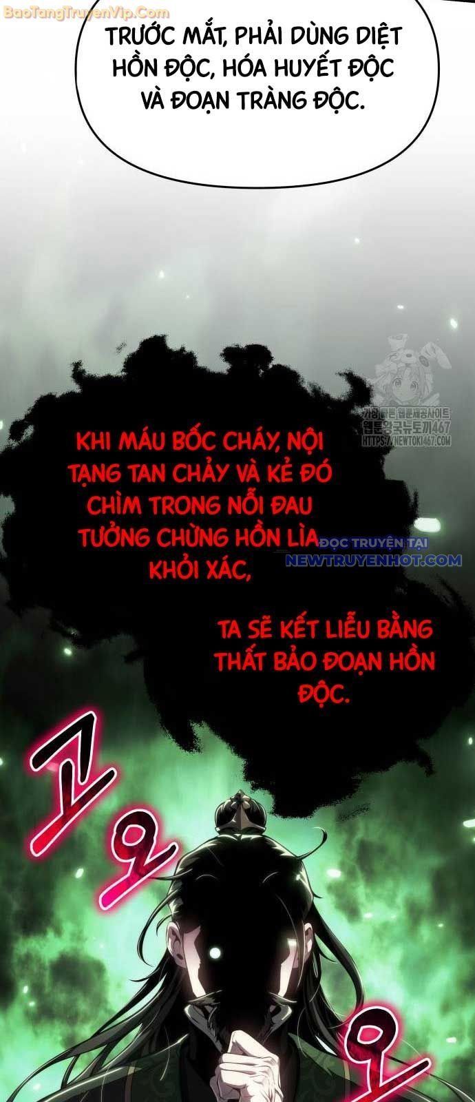 Chuyên Gia Côn Trùng Tại Đường Gia Tứ Xuyên Chapter 20 - Trang 2