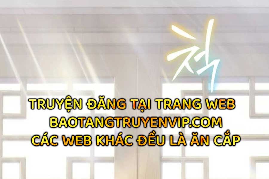 Chuyên Gia Côn Trùng Tại Đường Gia Tứ Xuyên Chapter 11 - Trang 2