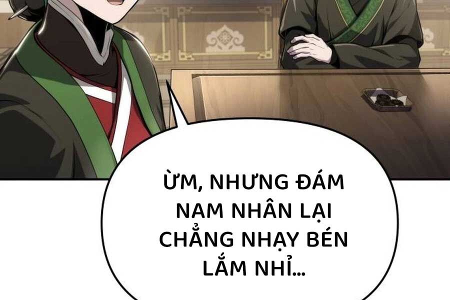 Chuyên Gia Côn Trùng Tại Đường Gia Tứ Xuyên Chapter 11 - Trang 2