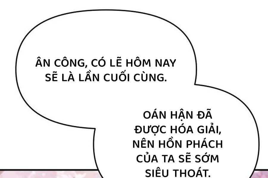 Chuyên Gia Côn Trùng Tại Đường Gia Tứ Xuyên Chapter 11 - Trang 2