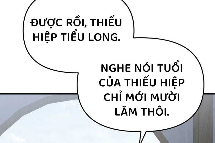 Chuyên Gia Côn Trùng Tại Đường Gia Tứ Xuyên Chapter 11 - Trang 2