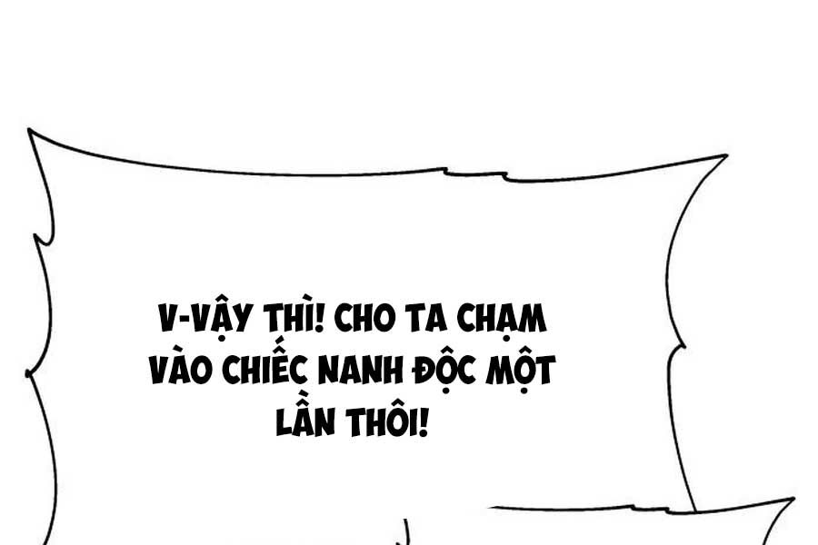 Chuyên Gia Côn Trùng Tại Đường Gia Tứ Xuyên Chapter 11 - Trang 2