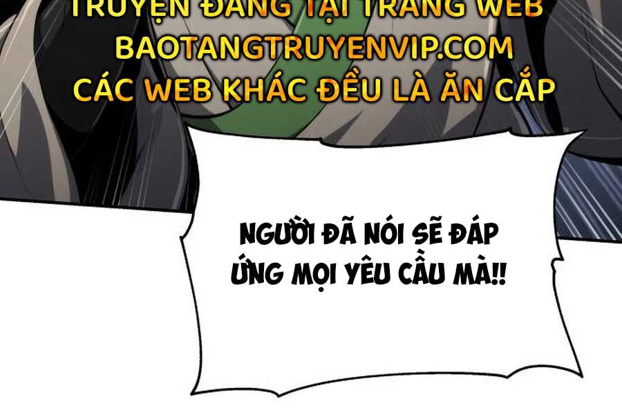 Chuyên Gia Côn Trùng Tại Đường Gia Tứ Xuyên Chapter 11 - Trang 2