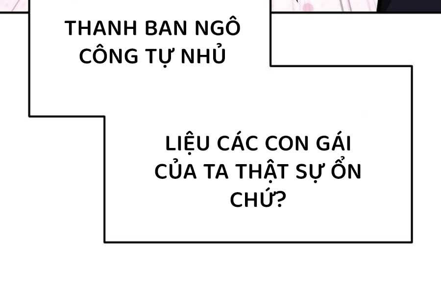 Chuyên Gia Côn Trùng Tại Đường Gia Tứ Xuyên Chapter 11 - Trang 2