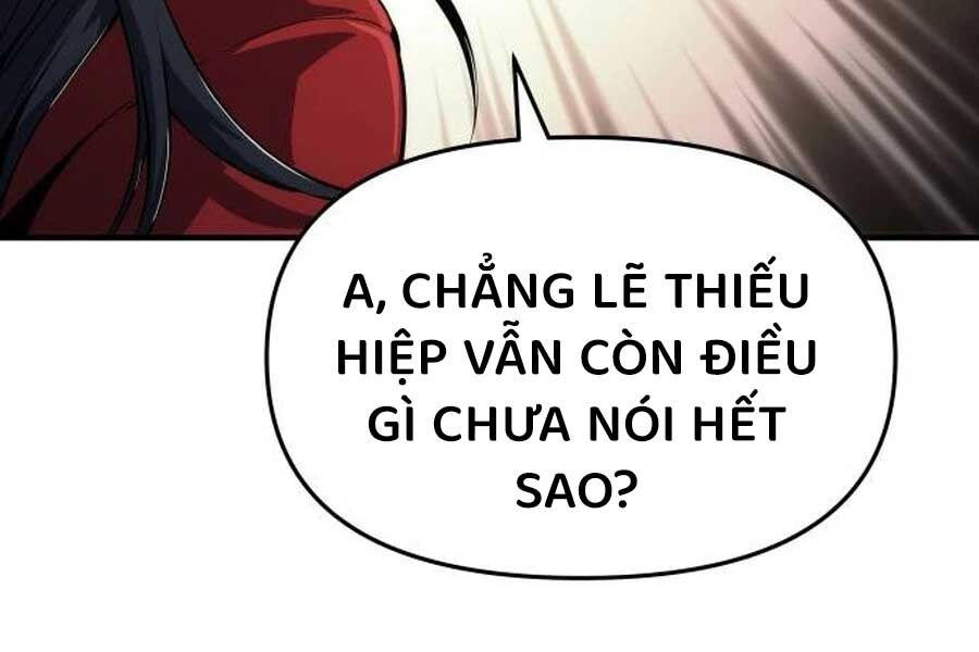 Chuyên Gia Côn Trùng Tại Đường Gia Tứ Xuyên Chapter 11 - Trang 2