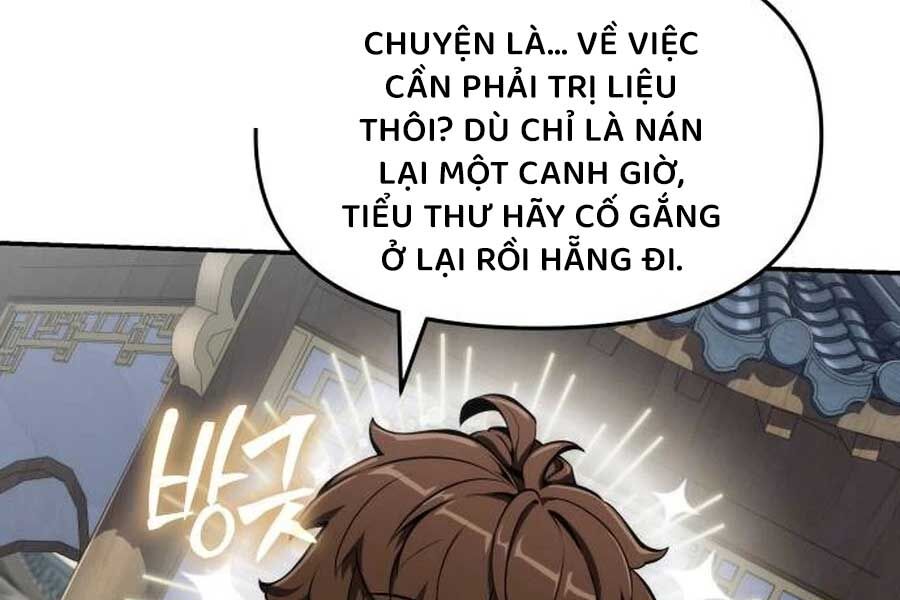 Chuyên Gia Côn Trùng Tại Đường Gia Tứ Xuyên Chapter 11 - Trang 2