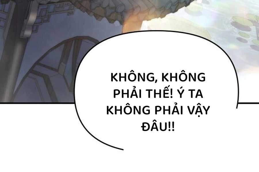 Chuyên Gia Côn Trùng Tại Đường Gia Tứ Xuyên Chapter 11 - Trang 2