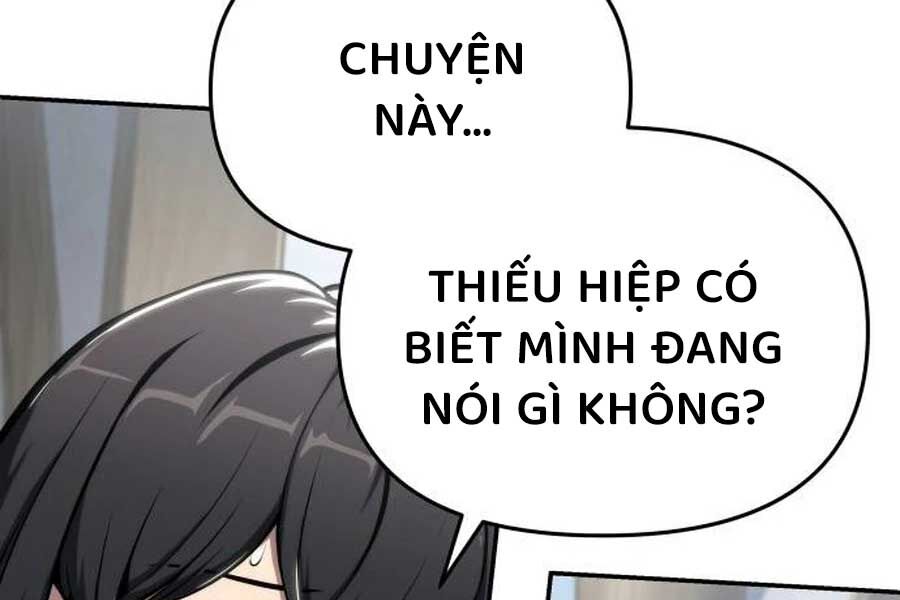 Chuyên Gia Côn Trùng Tại Đường Gia Tứ Xuyên Chapter 11 - Trang 2