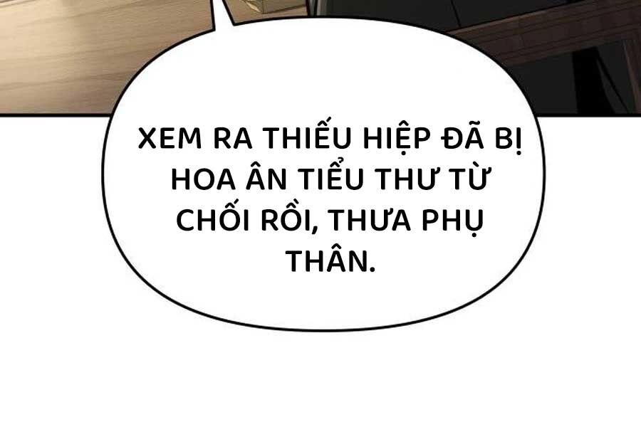 Chuyên Gia Côn Trùng Tại Đường Gia Tứ Xuyên Chapter 11 - Trang 2