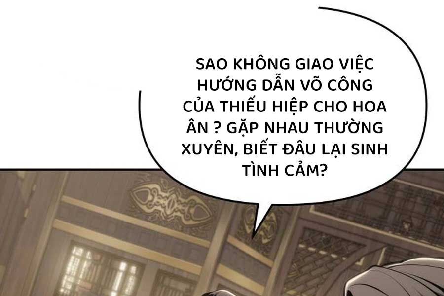 Chuyên Gia Côn Trùng Tại Đường Gia Tứ Xuyên Chapter 11 - Trang 2