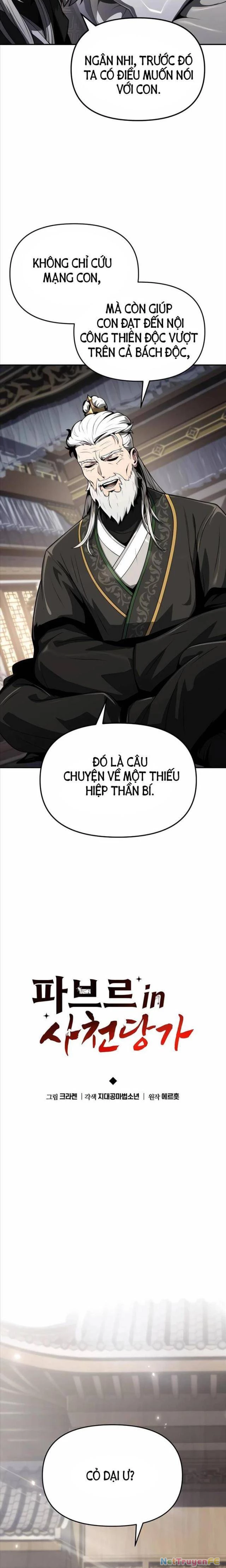 Chuyên Gia Côn Trùng Tại Đường Gia Tứ Xuyên Chapter 9 - Trang 2