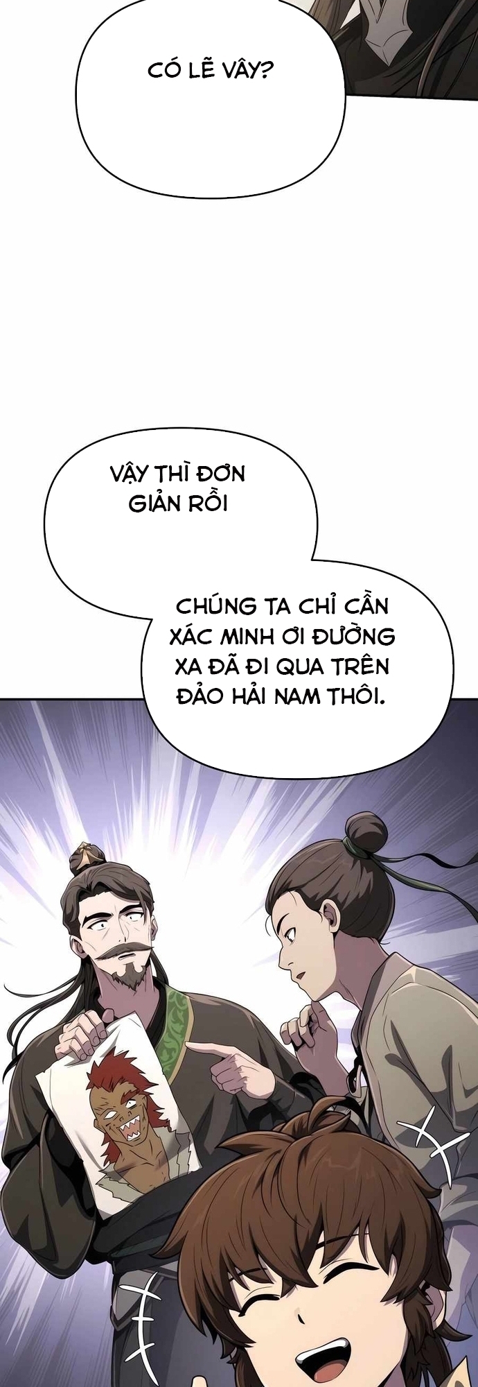 Chuyên Gia Côn Trùng Tại Đường Gia Tứ Xuyên Chapter 6 - Trang 2