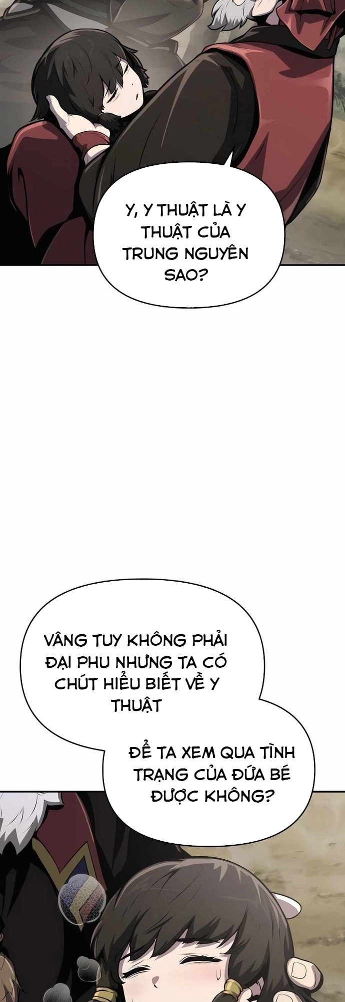 Chuyên Gia Côn Trùng Tại Đường Gia Tứ Xuyên Chapter 6 - Trang 2