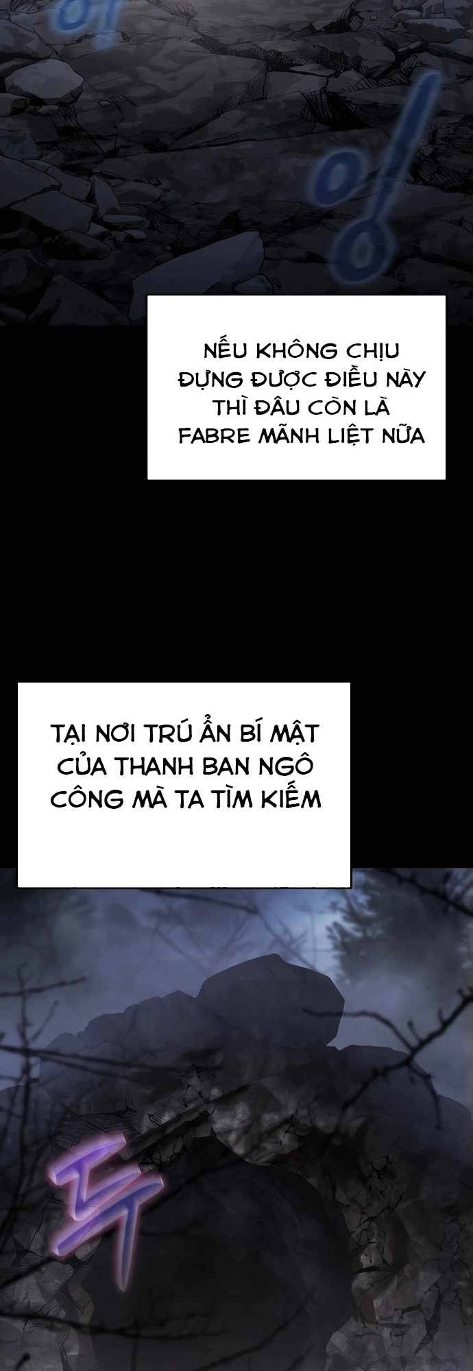 Chuyên Gia Côn Trùng Tại Đường Gia Tứ Xuyên Chapter 4 - Trang 2