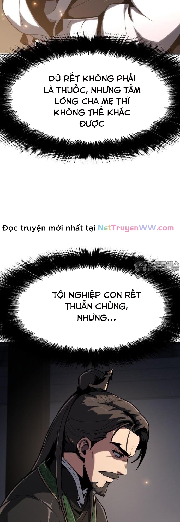 Chuyên Gia Côn Trùng Tại Đường Gia Tứ Xuyên Chapter 2 - Trang 2