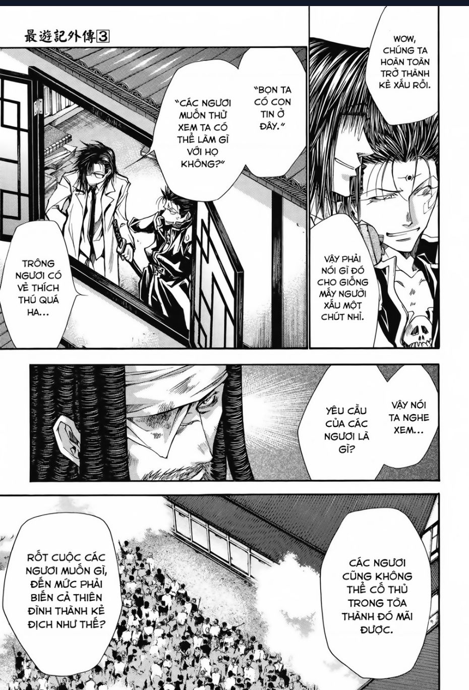 Saiyuki Gaiden Chapter 19 - Trang 2