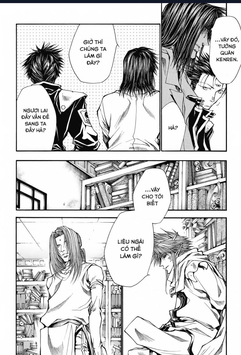 Saiyuki Gaiden Chapter 19 - Trang 2