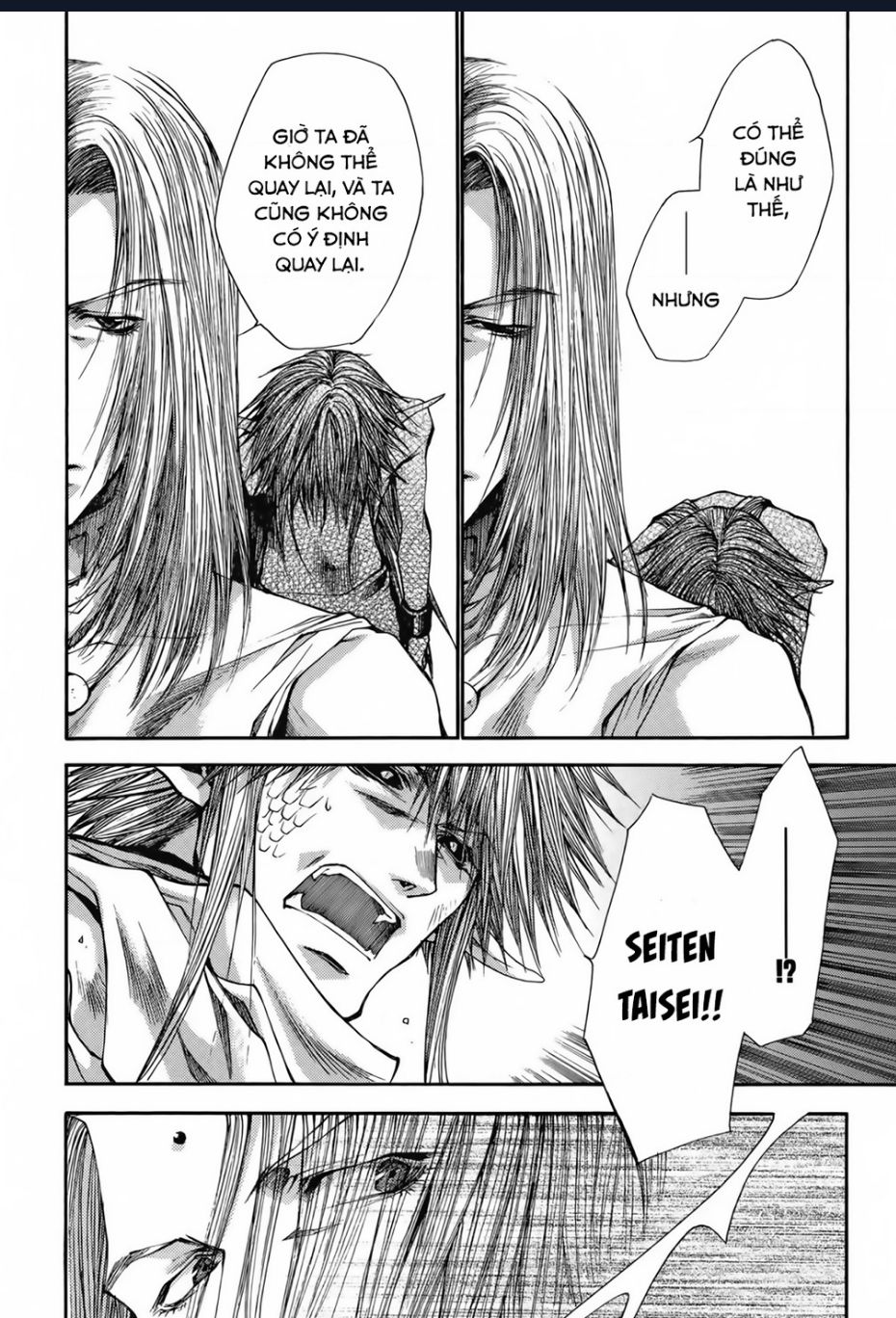 Saiyuki Gaiden Chapter 19 - Trang 2