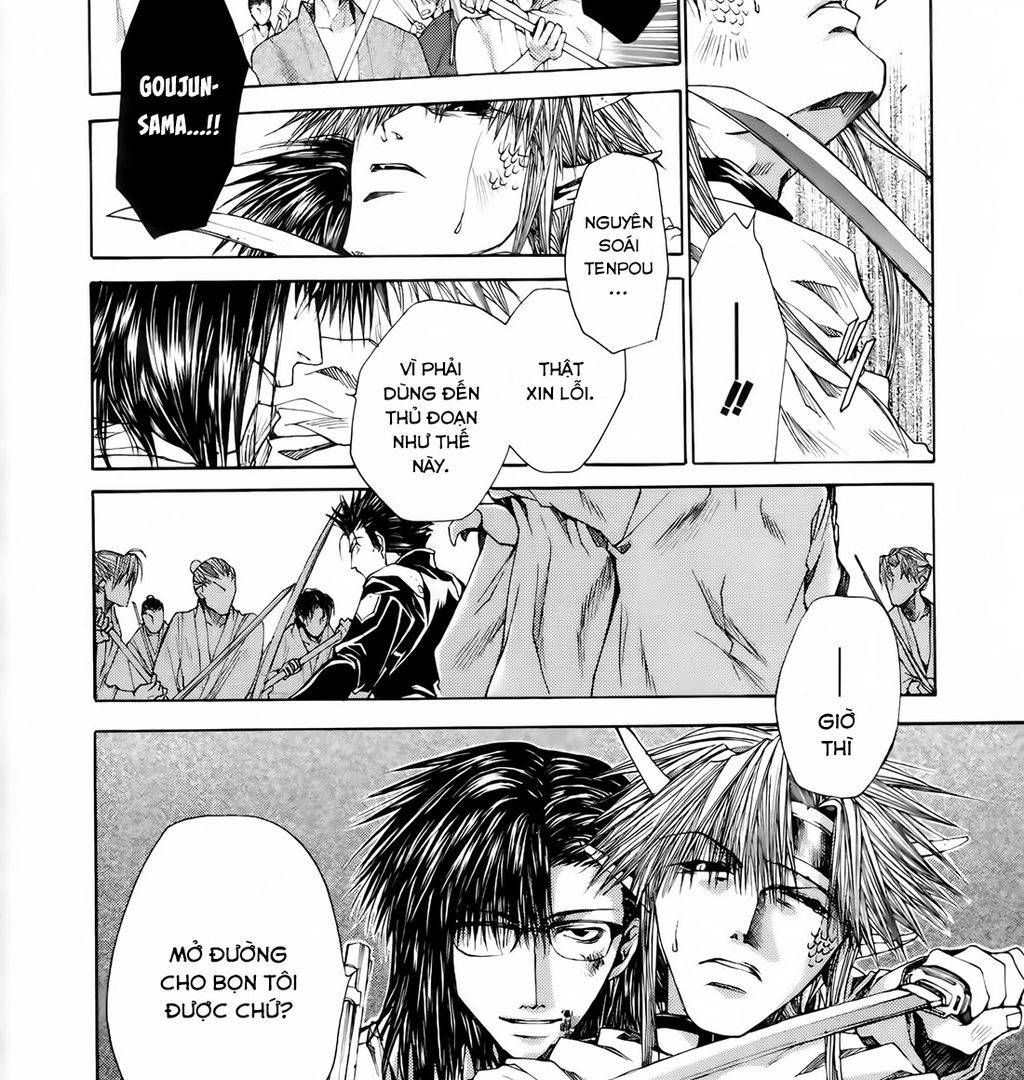 Saiyuki Gaiden Chapter 17 - Trang 2