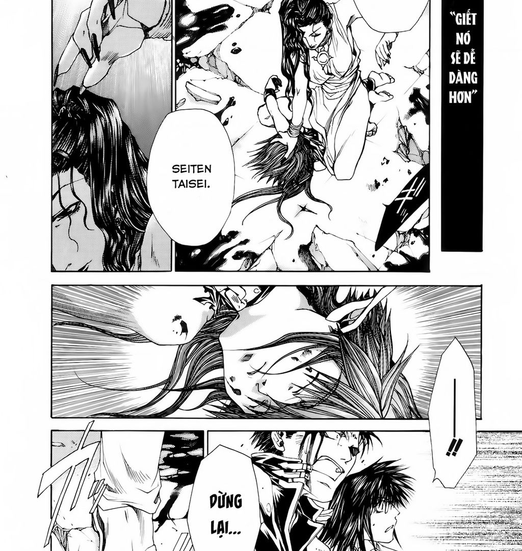 Saiyuki Gaiden Chapter 17 - Trang 2