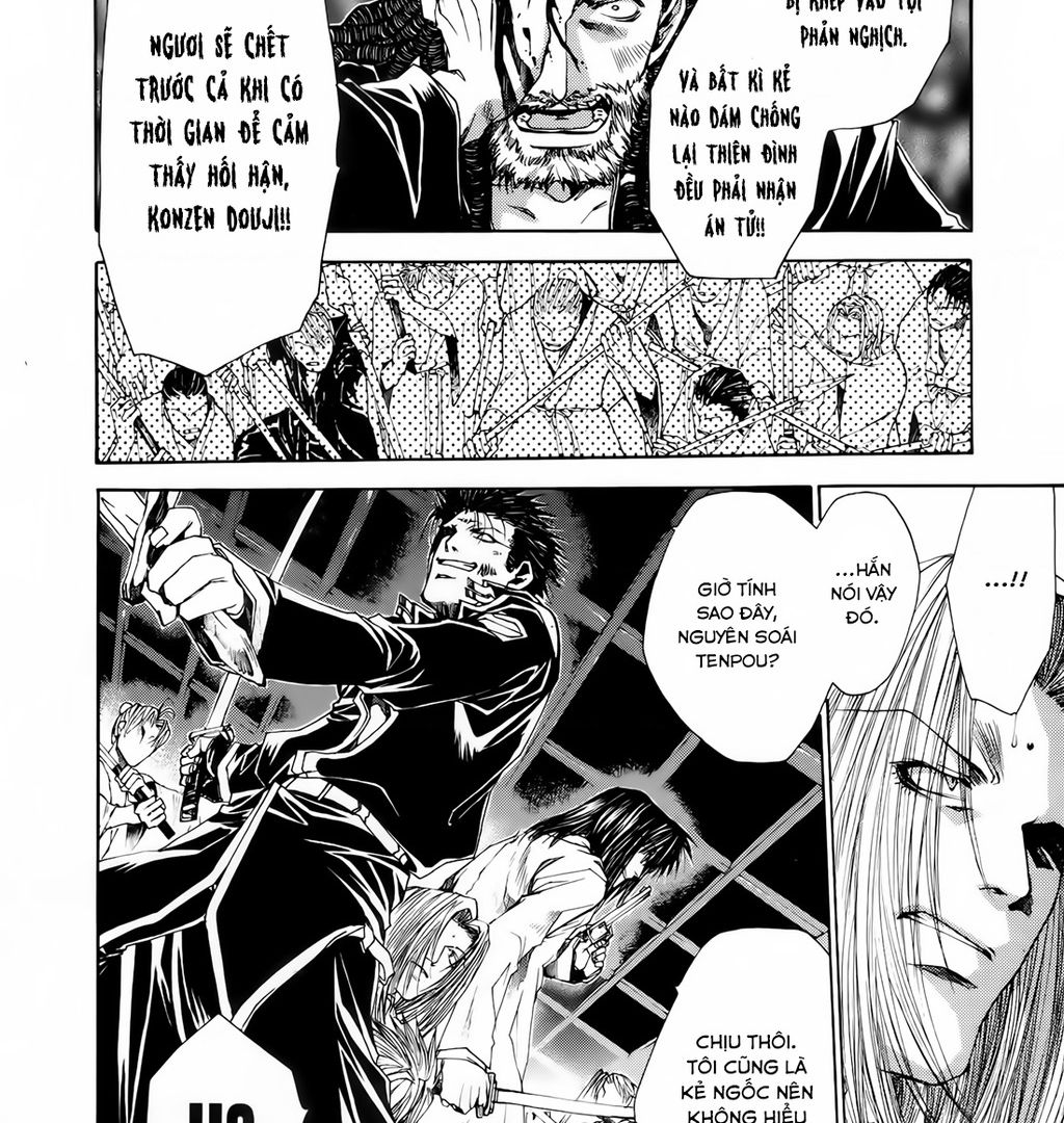 Saiyuki Gaiden Chapter 17 - Trang 2