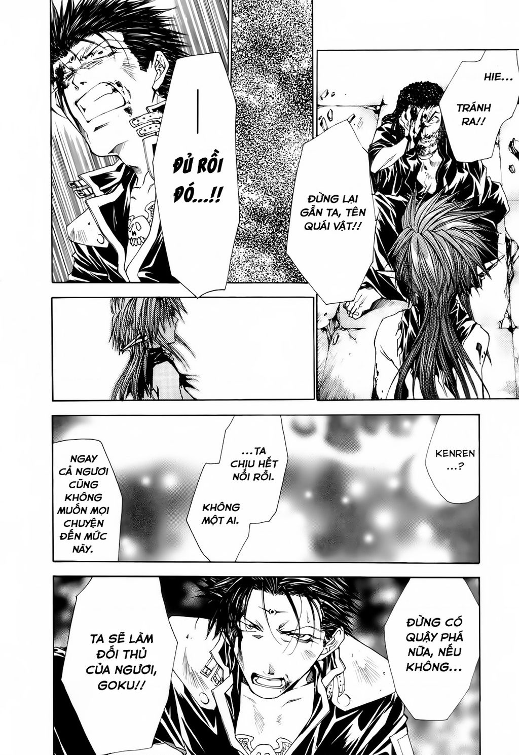 Saiyuki Gaiden Chapter 16 - Trang 2