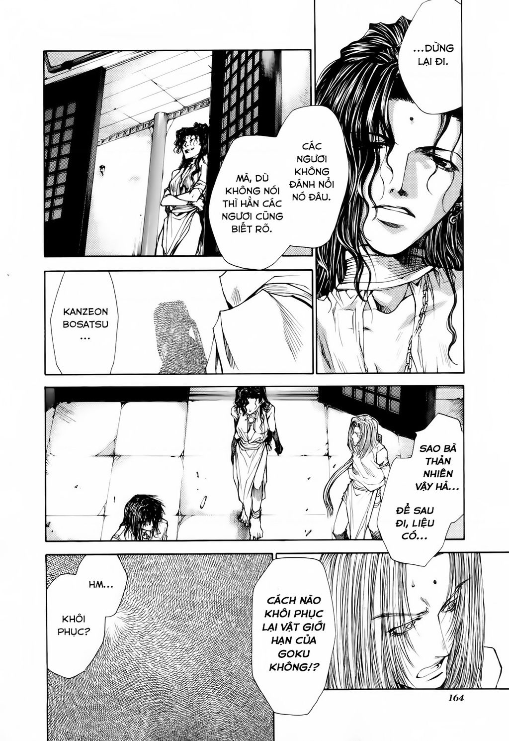 Saiyuki Gaiden Chapter 16 - Trang 2